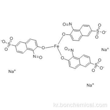 애시드 그린 1 CAS 19381-50-1